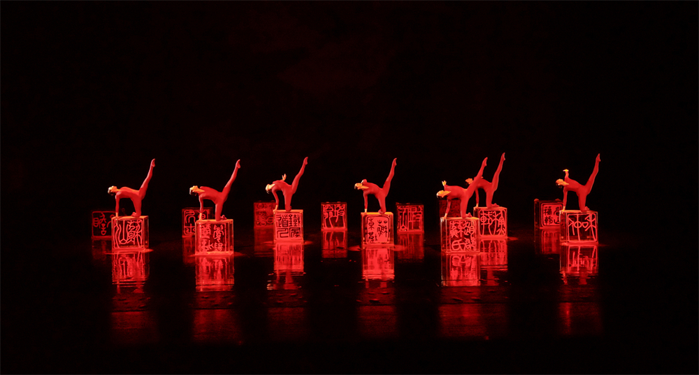 跨越时空与古对话 现代舞诗剧《诗忆东坡》在北京上演