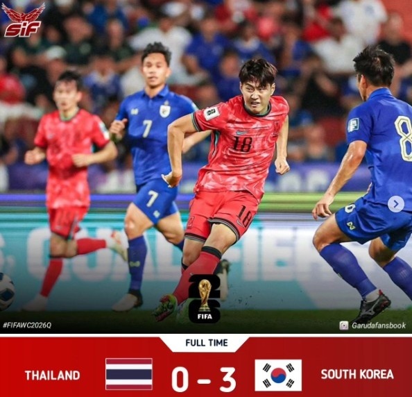 韩国球迷：如果中国晋级对亚洲足球将是耻辱