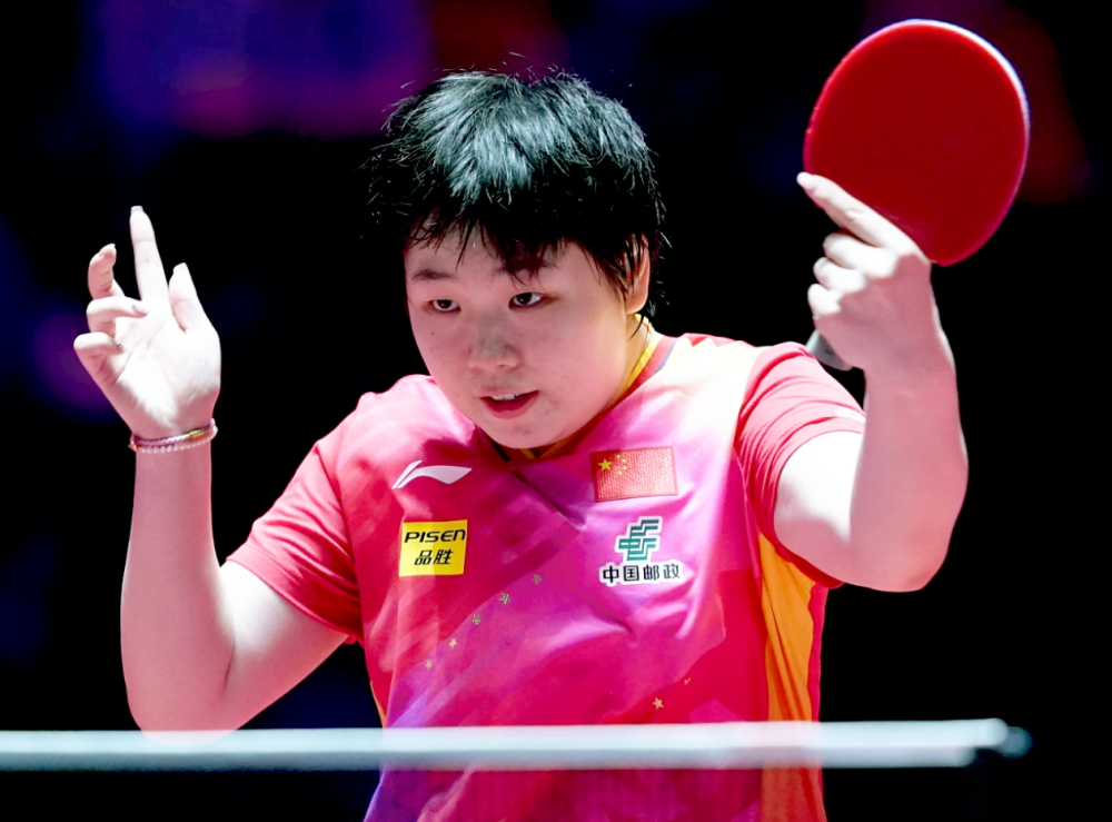 国乒首位出局选手诞生！她被日本奇兵逼平 因新赛制遭淘汰