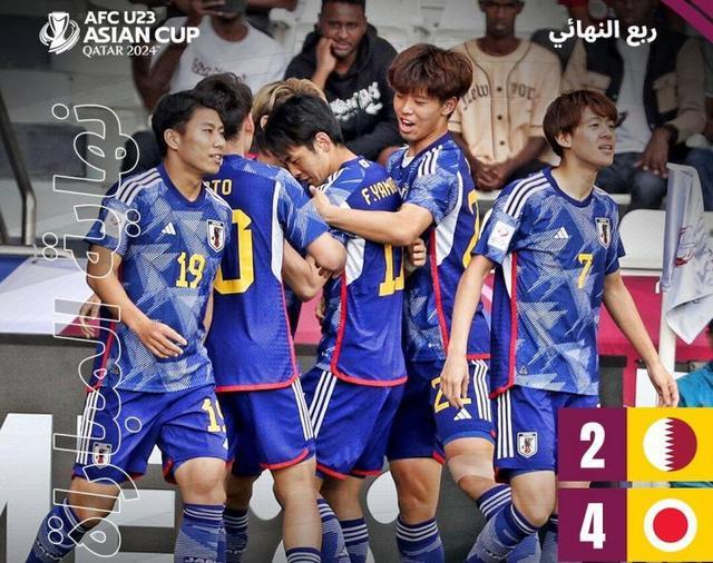 13-12！4-2！亚洲杯疯狂1夜：日本晋级，印尼逆袭，韩国无缘奥运