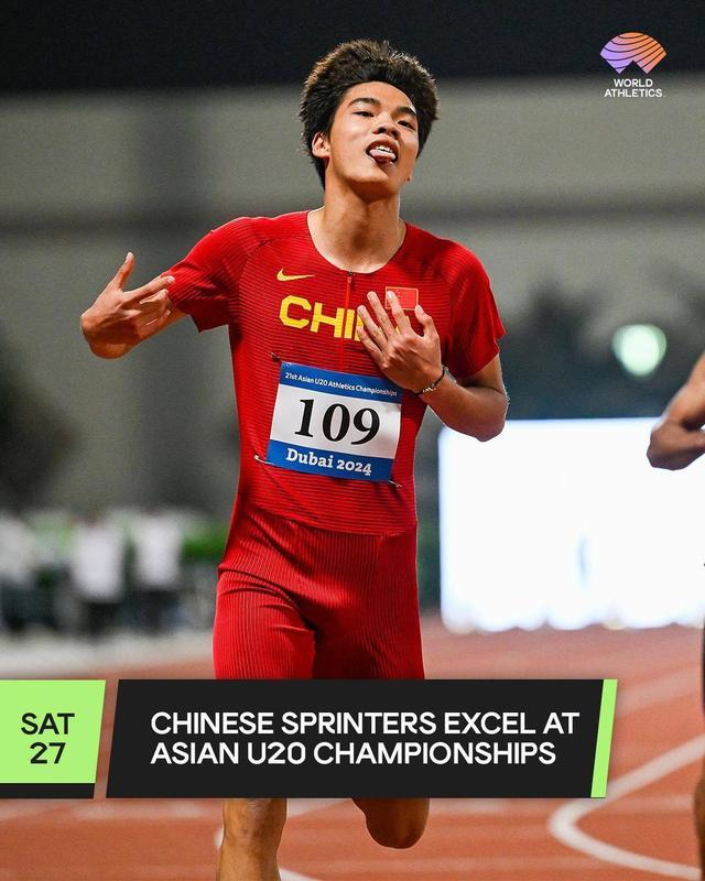 未来可期！中国短跑天才井喷，17岁百米飞人登上世界田联官网头版