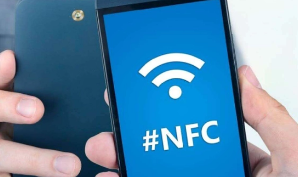 华为nfc是什么功能，华为nfc是一种近距离的通讯技术