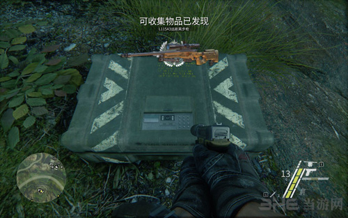 狙击手幽灵战士3枪械位置一览图