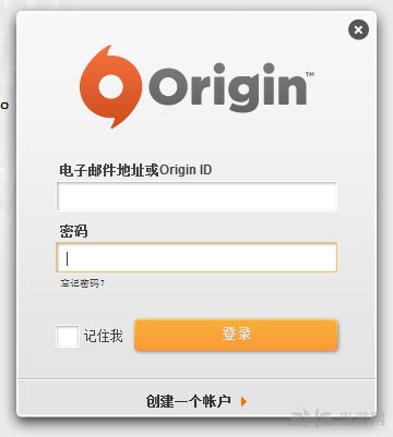 origin如何注册帐号