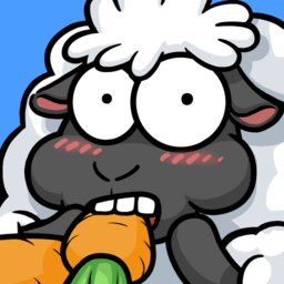 小羊吃萝卜游戏最新版