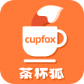 茶杯狐CUPFOXAPP.官网