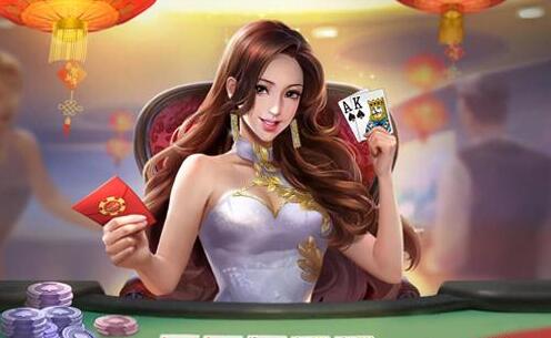 打扑克直播软件app开发2023-02-22 14:00上线精简绿色中文版